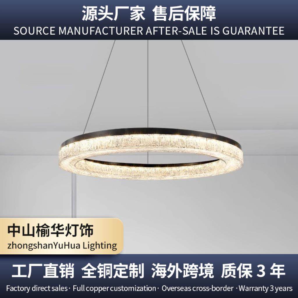 意式极简客厅吊灯现代简约高端树脂冰川灯别墅大厅圆圈主灯餐厅灯