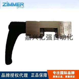 HK3001A 液压钳制器MKS3501A MKR200A 手动 德国ZiMMER气动