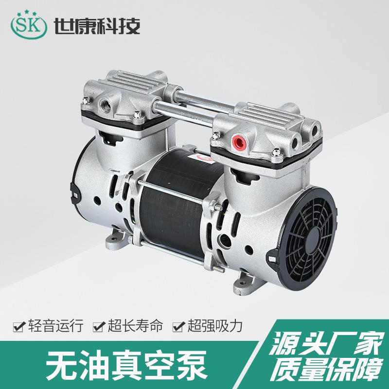 2AP100-1微型静音无油真空泵实验室仪器正负压自吸铜芯活塞抽气泵