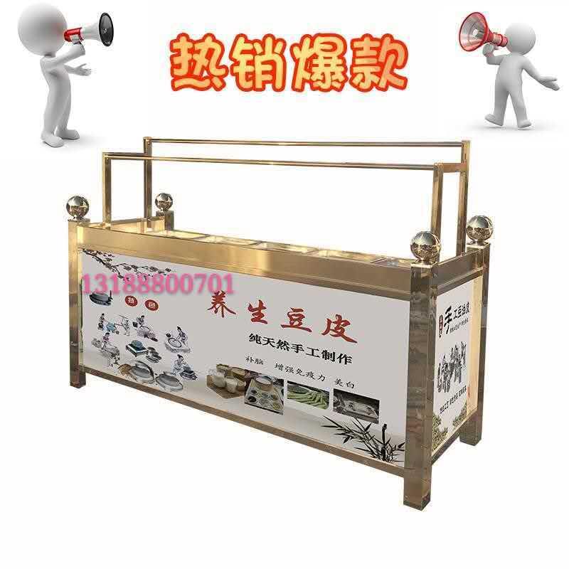 河北油皮机饭店 小本创业手工豆皮机 商用六盒四盒腐竹机生产厂家