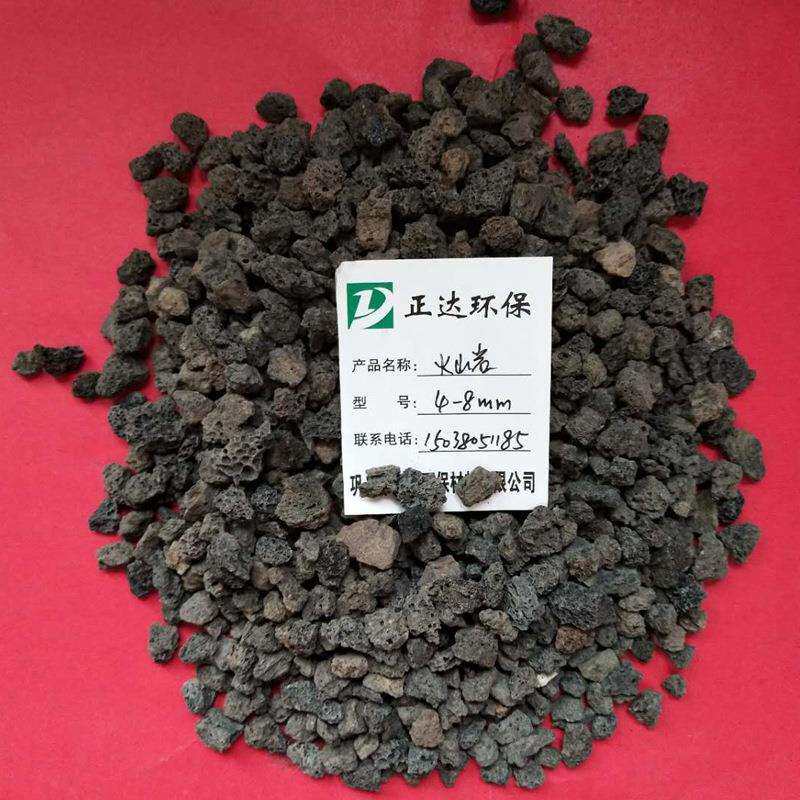 火山石 火山岩滤料 火山岩垫层 黑色红色厂地直供 水族过滤火山岩