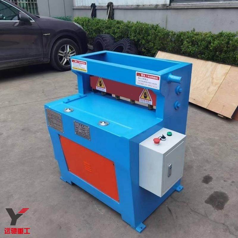 现货供应金属裁板机 小型彩钢板铝板剪板机 镀锌钢板开料设备,鲜花速递/花卉仿真/绿植园艺,割草机/草坪机,淘宝优惠券,粉丝福利购,淘宝优惠卷