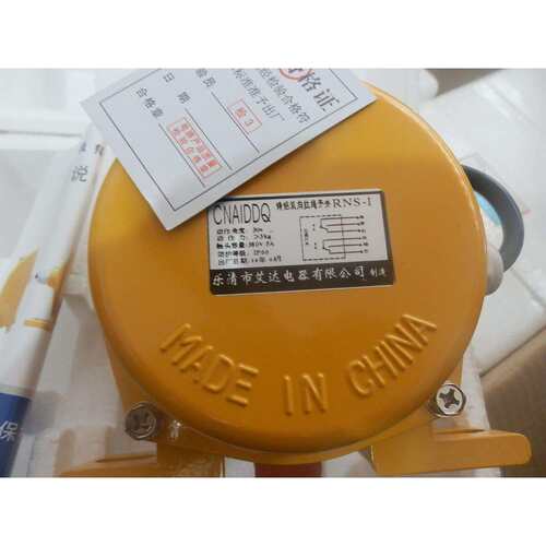 双向拉绳开关 KLT2-1 HFKLT1-1 KGI016A JLK2-1 RNS-1 HFKLT2-S1