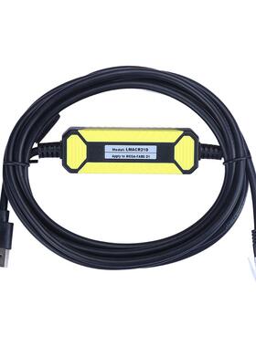 艾莫迅 LMACR21D 适用上银mega-fabs伺服驱动器调试线下载线