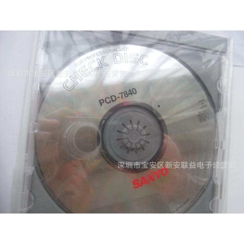 供应SANYO PCD-7840 CD测试碟