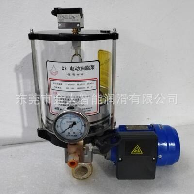 代号46138贝奇尔CS电动油脂泵BIJUR DELIMON黄油润滑泵 干油泵