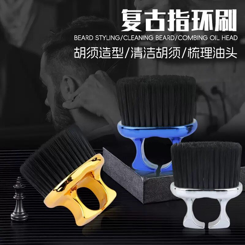 新款发廊扫碎发刷理发复古手指刷雕刻清洁刷子鬃毛指环刷美发