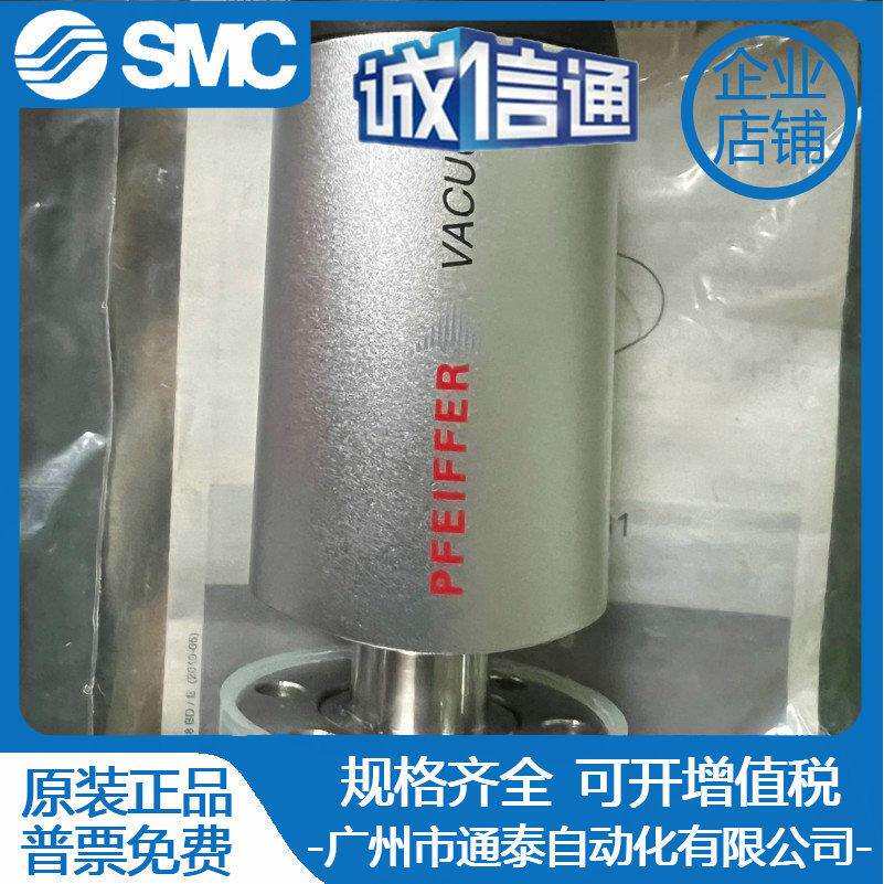 普发TPR270 TPR280 TPR281真空计PTR26770B PTR26950A PTR21950A