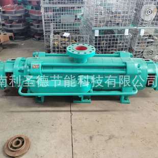 湖南自平衡泵厂家直销D46-50*9P自平衡多级泵型号 高扬程清水泵