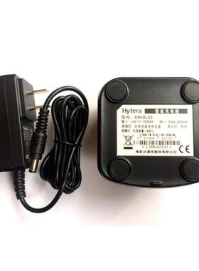HYT海能达对讲机充电器配件BD500数字模拟手持台座充CH10L23 现货