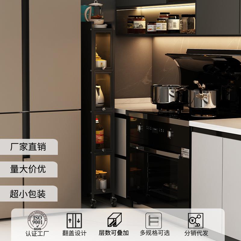 加高厨房置物架落地多层夹缝架冰箱边侧面的超极窄款缝隙收纳柜子