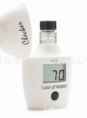 哈纳彩蛋机手持式光度铂钴色度比色计HI727测试范围0-500PCU小巧