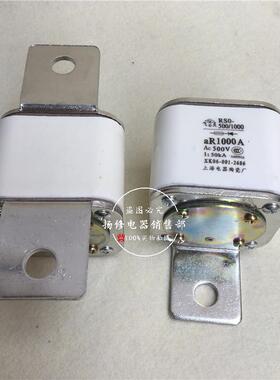 RS0-500/1000快速熔断器RS3 RSO-700A 800A 900A 1000A陶瓷保险管