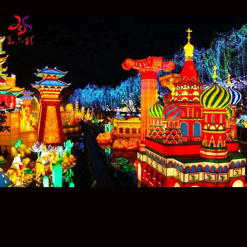 大型四川户外民俗造型灯笼装饰创意景观花灯灯会灯展工程制作策划