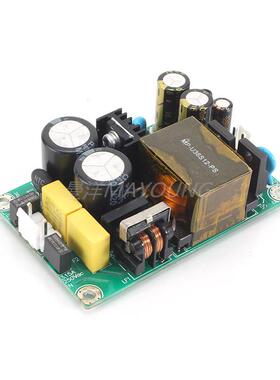 高压输入裸板电源AC85-500VDC基板电源5V6A12V3A19V2A24V1.5A36W