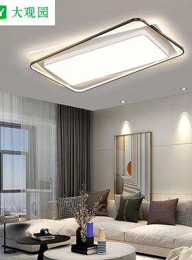 卧室吸顶灯轻奢客厅灯现代简约大气卧室灯新款极简大灯吸顶灯412L