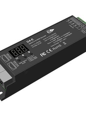12-48VDC 4路*8A 4通道恒压DMX512&RDM解码器 D4-E