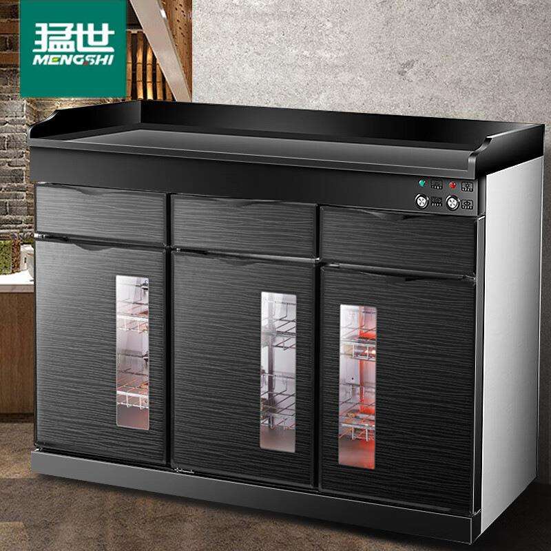猛世商用茶水消毒柜大理石台面 多功能餐边柜双门带抽屉ZTP300-D5
