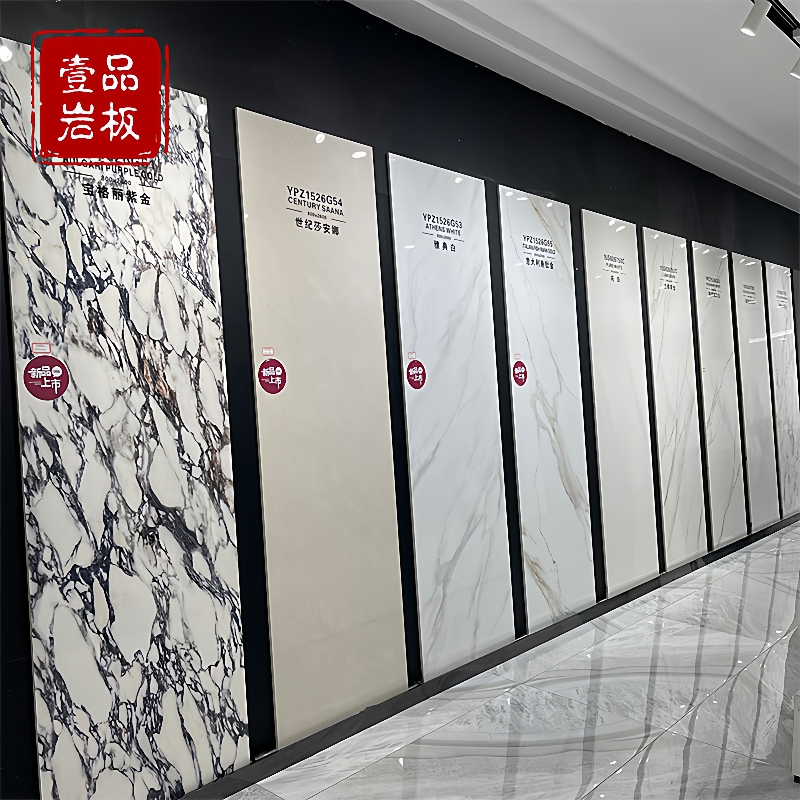 岩板台面800×2600×15mm餐桌电视柜吧台厨房台面中岛台亮面厚板