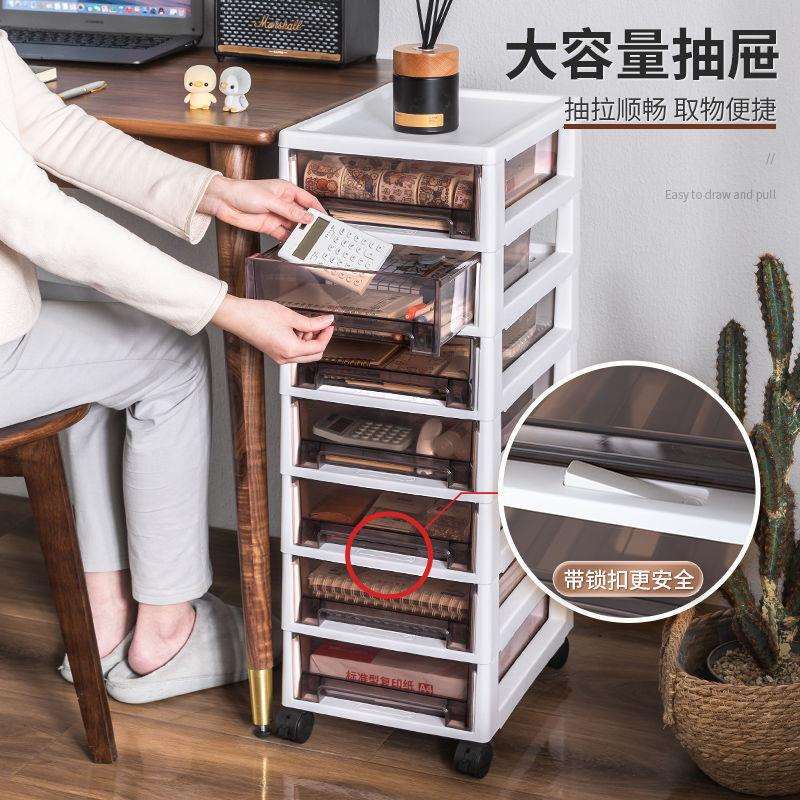 透明抽屉式收纳柜多层a4文件柜办公室桌下抽屉柜美甲收纳柜置物柜