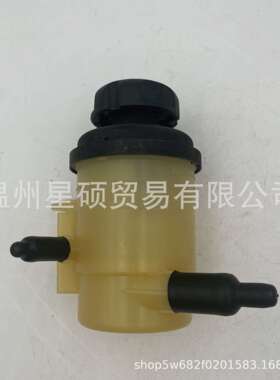 57150-3K110适用现代Azera Sonata 助力泵油壶转向助力泵油壶