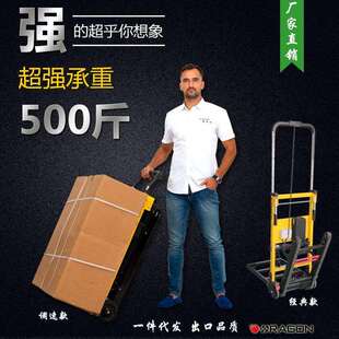 爬楼机爬楼梯神器履带式电动载重王拉货车厂家