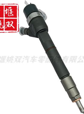 喷油器0445110374适用汽车发动机电控燃油共轨喷射器现货供应