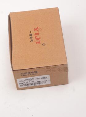 一继 JS14P/D AC380V 断电延时 JS14P-D 9.9S 99S 99M 2位