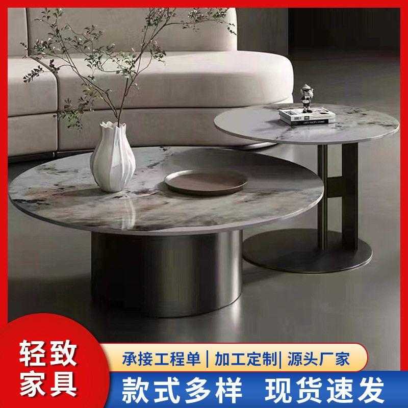 轻奢风家用大理石客厅桌岩板圆形茶几现代小户型茶几大理石茶几桌