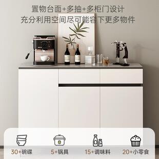 餐边柜轻奢风家用客厅收纳储物柜子现代简约靠墙一体多功能置物柜