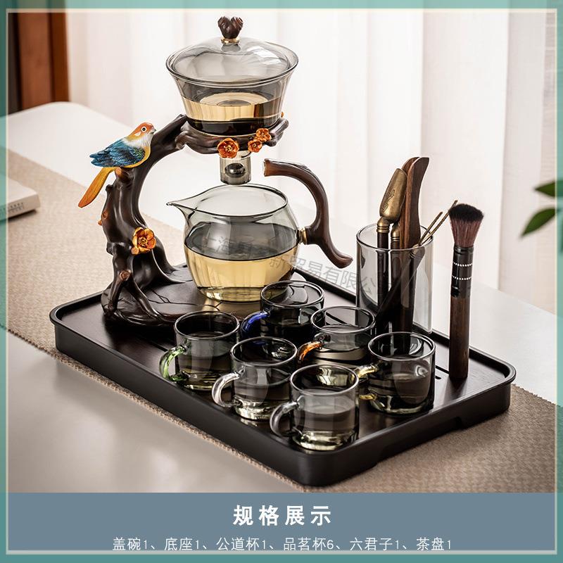 玻璃自动茶具套装家用全套懒人泡茶神器办公室高档磁吸泡茶壶茶杯