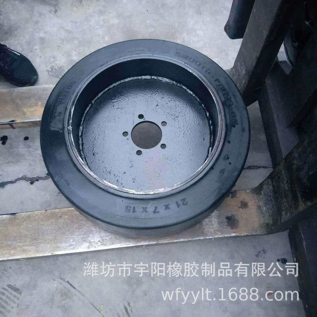 22x16x16 205x105x170 21x7x15 645X300X410压配式实心拖车轮胎