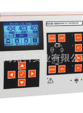 LOVATO发电机组控制器 RGK600 RGK610 RGK700 RGK750 RGK800