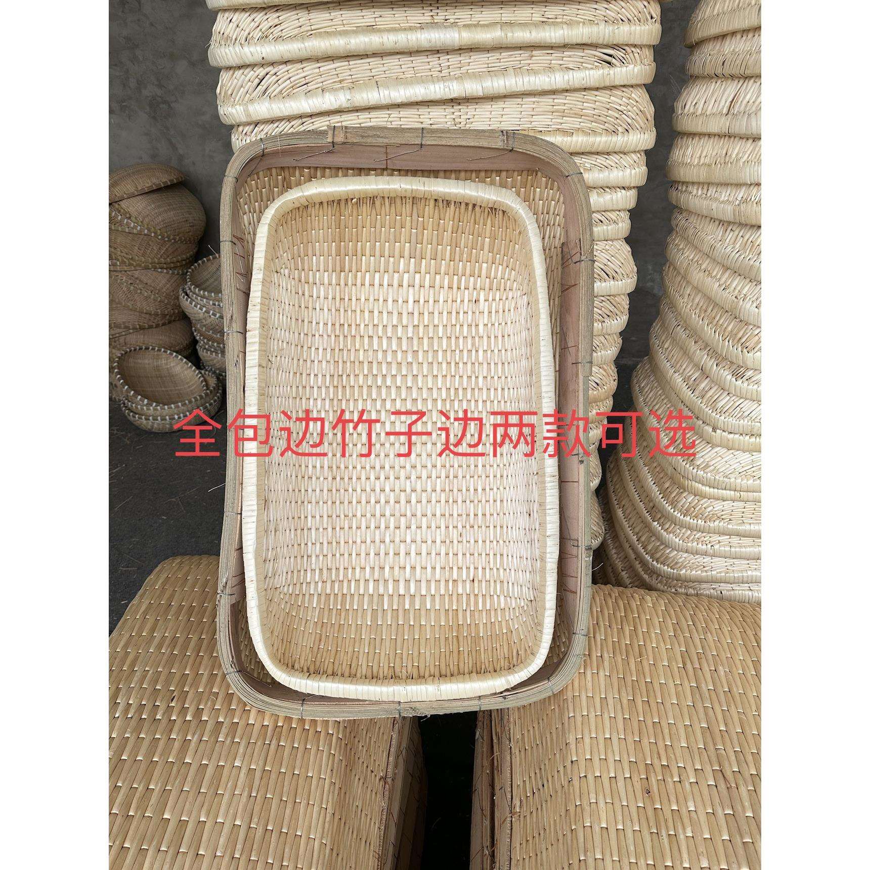 柳编簸箕手工收纳馒头筐长方形大笸箩商用柳条簸箩炒货篮子藤编