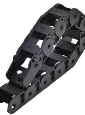 VAH21/31/41/51-F7/10/16/20/30/50-R15-N15-VDH22 微型拖链