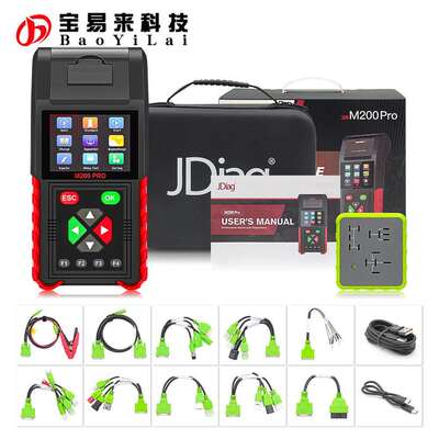 M200Pro motorcycle diagnostic tool M200 Pro 摩托诊断仪带打印