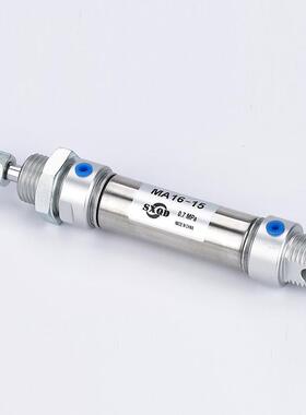 MA迷你气缸系列 MA 63缸径全行程 双鑫气动厂家直销 量大优惠