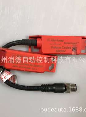 Guardmaster非接触式开关440N-Z21US3PB原装进口