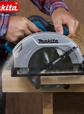 牧田Makita电圆锯木工手提锯切割锯多功能7寸电圆盘锯HS7000