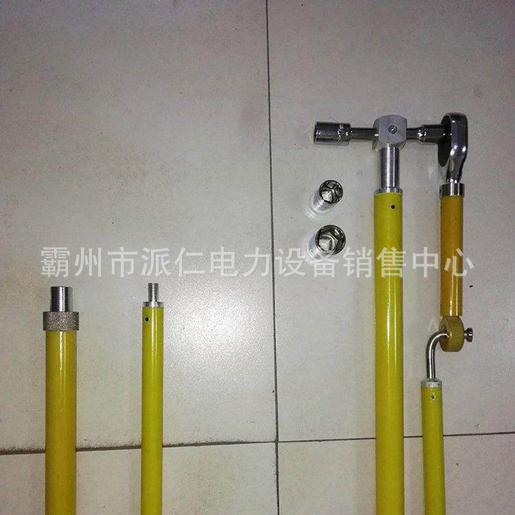 带电作业用拧紧工具万向套筒扳手操作杆10-22mm螺栓安装紧固工具