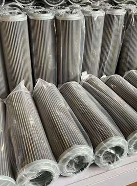 厂家HC9601FDP4H液压油滤芯 型号齐全耐用滤网