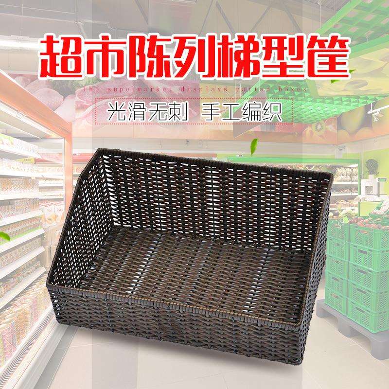 超市水果藤编筐摆放展示筐柳编篮收纳框蔬菜堆头篮子馒头筐