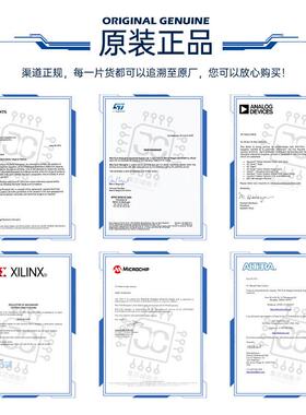 SI8244BB SI8244BB-D-IS1 SOIC-16 D类音频驱动器芯片 音频接口IC