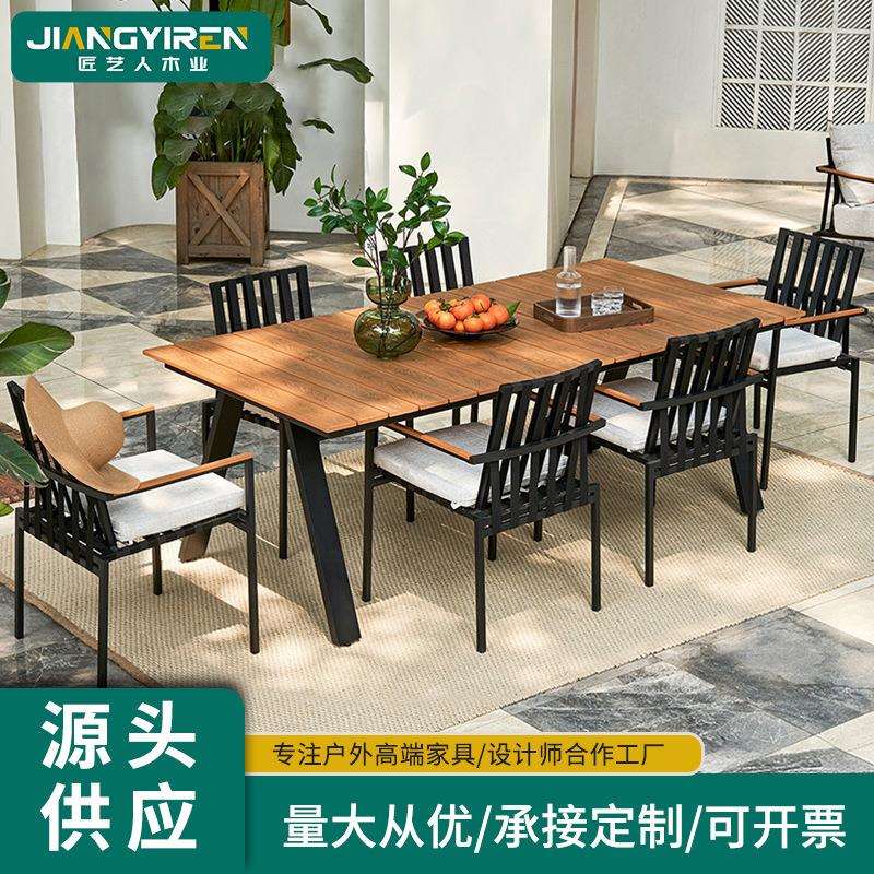 户外桌椅庭院室外露天阳台桌椅组合别墅花园防水休闲铝合金家具
