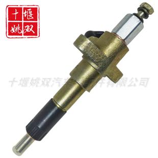 适用大宇斗山发动机配件 7090 优质燃油共轨喷油器总成 65.10101