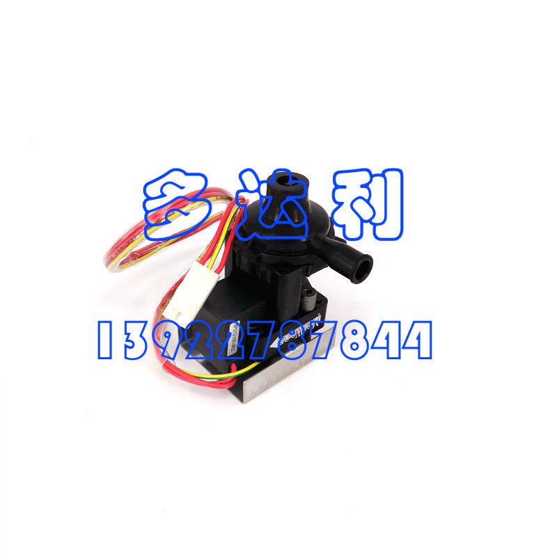 40GKX0W0001 冷凝水泵 开利水泵 开利吊顶机水泵PUMP