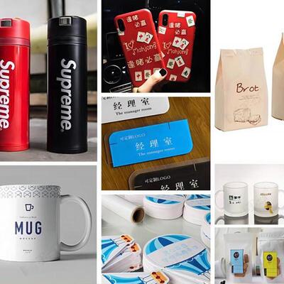 墨颂 UV水晶标打印膜 AB膜UV水晶贴冷转印贴转印膜UV dtf film