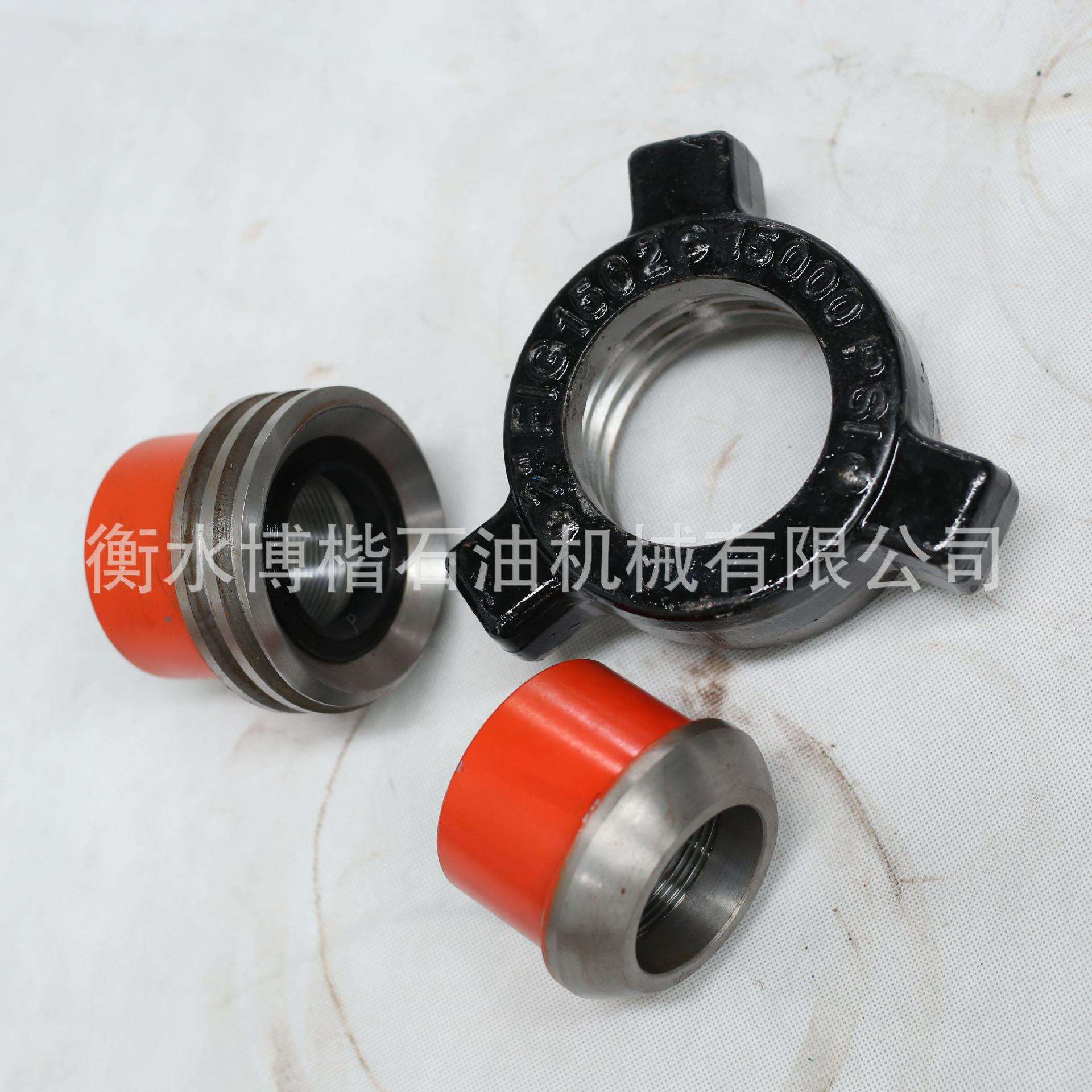 602型 1502型油壬 1502高压锤击由壬 焊接602油壬耐低温由壬 现货