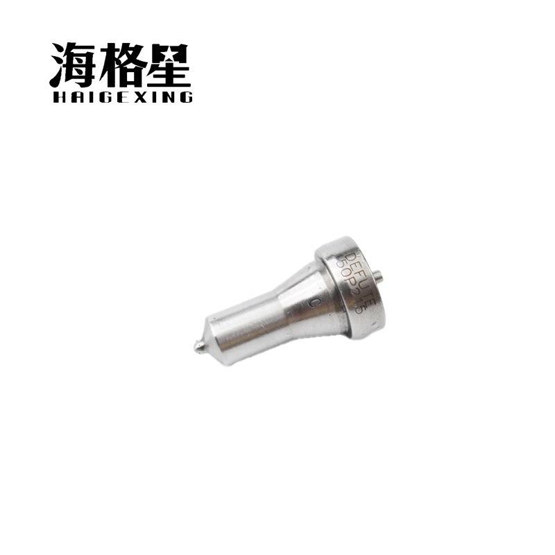 DL-150P215 DL-150P234 DL-145P315 DL-159P205 适用洋马喷油嘴