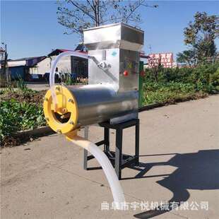 红薯渣浆分离机 全自动淀粉机 家用木薯粉碎机